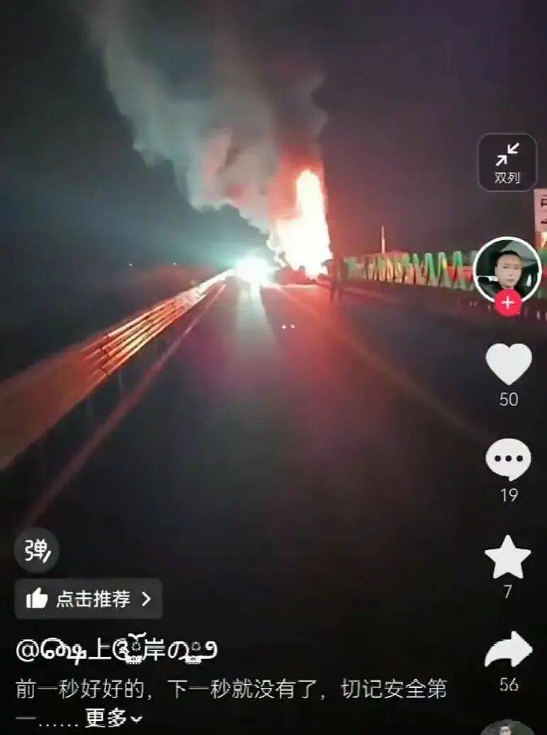 “打不開的車門”為何成致命陷阱<strong></p>
<p>宏鑫機械設備有限公司
</strong>？:宏鑫機械設備有限公司
