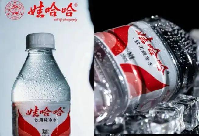 娃哈哈集團(tuán)宣布拿回<strong></p>
<p>宏鑫機(jī)械設(shè)備有限公司
</strong>了娃哈哈的銷售權(quán):宏鑫機(jī)械設(shè)備有限公司