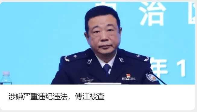 突發(fā)<strong></p>
<p>宏鑫機(jī)械設(shè)備有限公司
</strong>！特朗普又改口了:宏鑫機(jī)械設(shè)備有限公司
