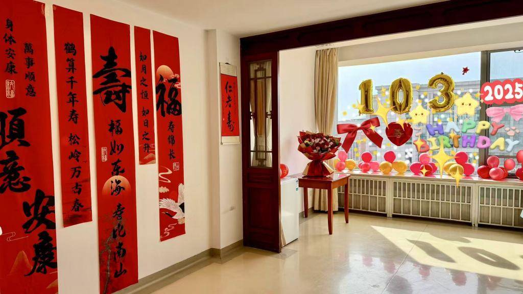 獨家|友人追憶楊振寧:<strong></p>
<p>宏鑫機械設備有限公司
</strong>他沒能二度獲諾獎是一個遺憾:宏鑫機械設備有限公司