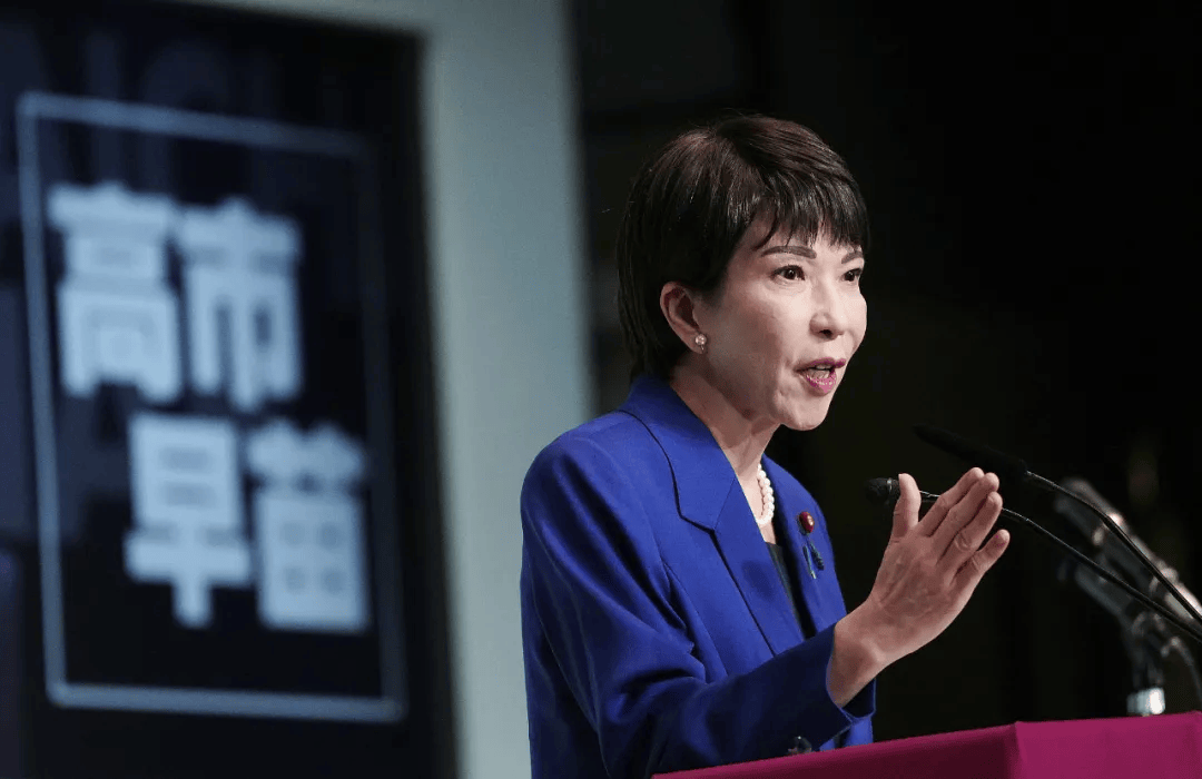 高市早苗距離日本首相，近了一大步:宏鑫機(jī)械設(shè)備有限公司
