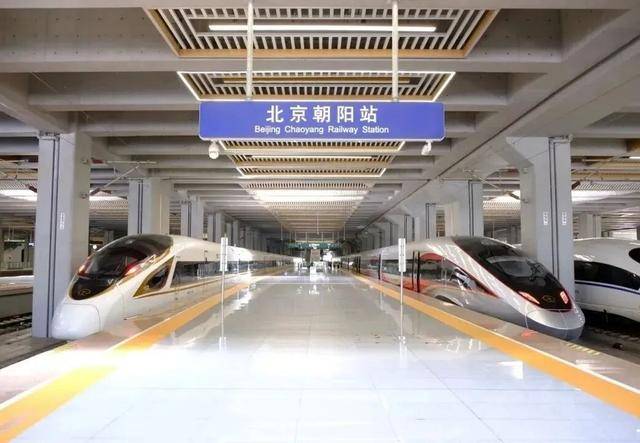 4小時33分！北京高鐵“速通”長白山<strong></p>
<p>宏鑫機械設(shè)備有限公司
</strong>，周末就能打個來回！:宏鑫機械設(shè)備有限公司
