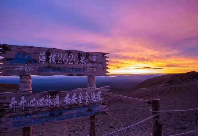 4小時33分！北京高鐵“速通”長白山<strong></p>
<p>宏鑫機械設(shè)備有限公司
</strong>，周末就能打個來回！:宏鑫機械設(shè)備有限公司
