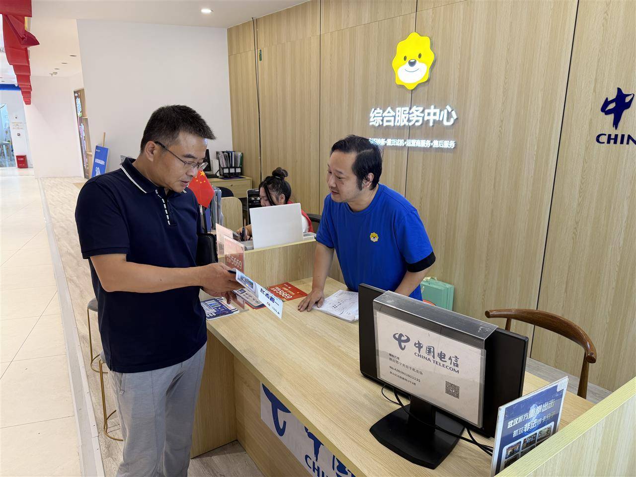 告別SIM卡<strong></p>
<p>宏鑫機(jī)械設(shè)備有限公司
</strong>！湖北省首批151家電信營(yíng)業(yè)廳受理eSIM手機(jī)業(yè)務(wù):宏鑫機(jī)械設(shè)備有限公司
