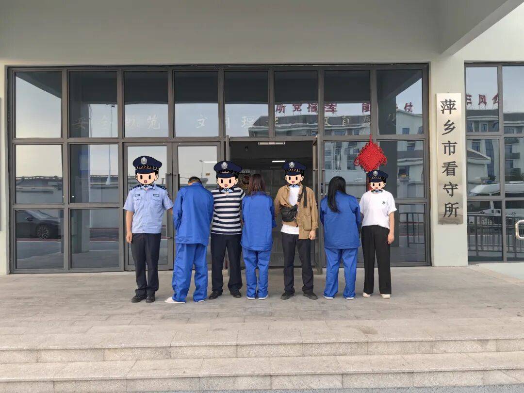 涉案金額超2000萬<strong></p>
<p>宏鑫機械設(shè)備有限公司
</strong>！萍鄉(xiāng)警方摧毀“背債人”貸款詐騙團伙:宏鑫機械設(shè)備有限公司
