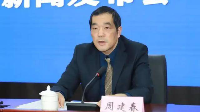 安徽省委決定<strong></p>
<p>宏鑫機(jī)械設(shè)備有限公司
</strong>，周建春履新職:宏鑫機(jī)械設(shè)備有限公司
