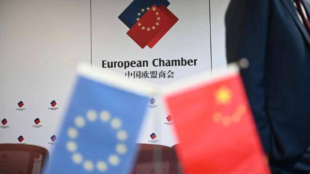 歐盟G7準(zhǔn)備抱團(tuán)反華<strong></p>
<p>宏鑫機(jī)械設(shè)備有限公司
</strong>，英國先當(dāng)了出頭鳥，一口氣制裁11家中企:宏鑫機(jī)械設(shè)備有限公司
