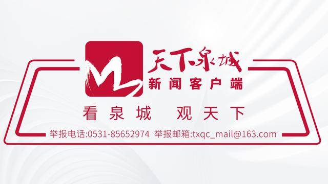 大降溫持續(xù)！重心轉(zhuǎn)移至南方<strong></p>
<p>宏鑫機(jī)械設(shè)備有限公司
</strong>，氣溫將連創(chuàng)新低，北方冷如常年11月:宏鑫機(jī)械設(shè)備有限公司
