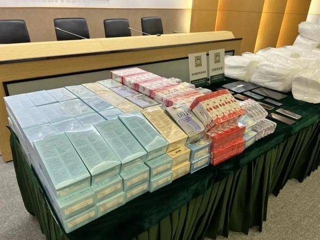 賣淫集團(tuán)被端，120人落網(wǎng)！查獲安全套超10000個:宏鑫機(jī)械設(shè)備有限公司
