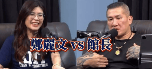 雁默：鄭麗文勝出<strong></p>
<p>宏鑫機(jī)械設(shè)備有限公司
</strong>，趙少康大敗，國(guó)民黨扶得上墻了嗎？:宏鑫機(jī)械設(shè)備有限公司
