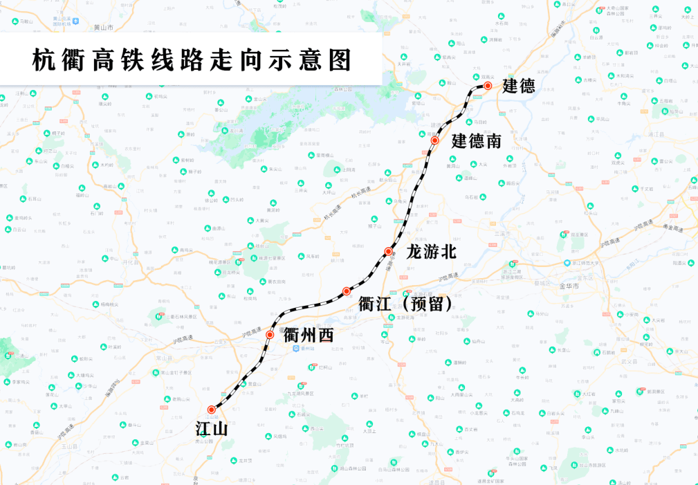 時(shí)速385公里！杭州重要高鐵<strong></p>
<p>宏鑫機(jī)械設(shè)備有限公司
</strong>，迎來好消息:宏鑫機(jī)械設(shè)備有限公司

