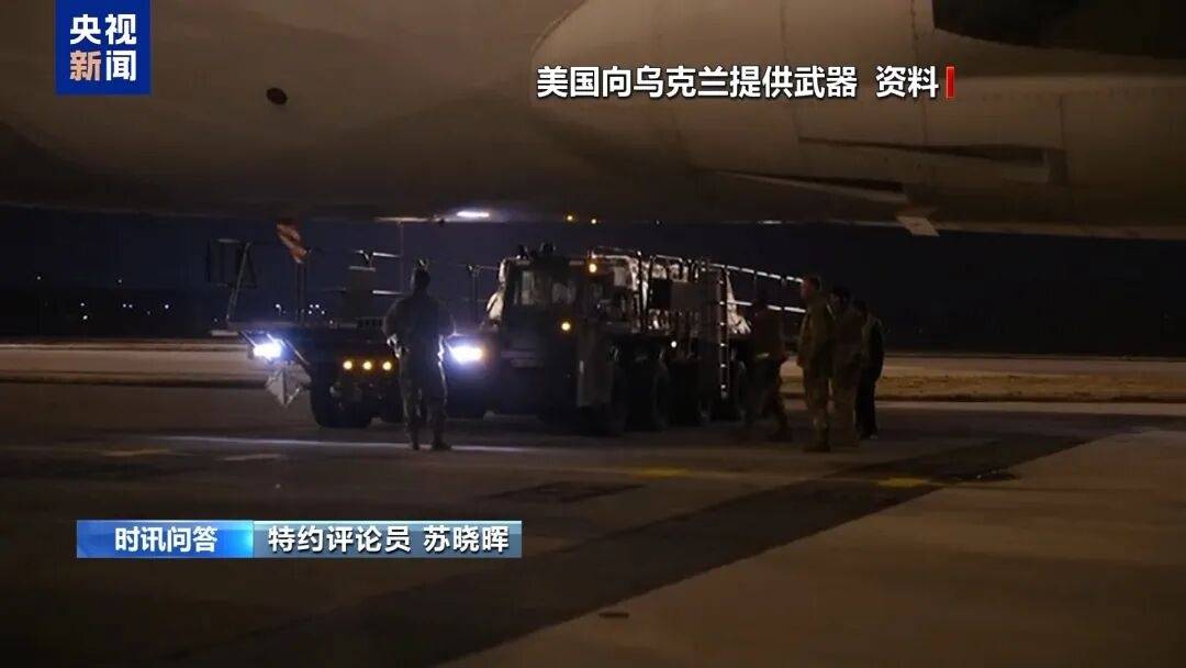 澤連斯基回應(yīng)“特朗普不打算提供‘戰(zhàn)斧’導(dǎo)彈” ：他沒同意<strong></p>
<p>宏鑫機(jī)械設(shè)備有限公司
</strong>，但也沒明確說“不”:宏鑫機(jī)械設(shè)備有限公司
