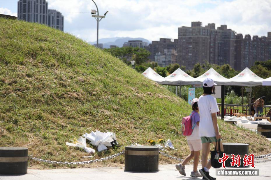 在臺北市馬場町紀念公園緬懷“沉默的榮耀”:宏鑫機械設備有限公司