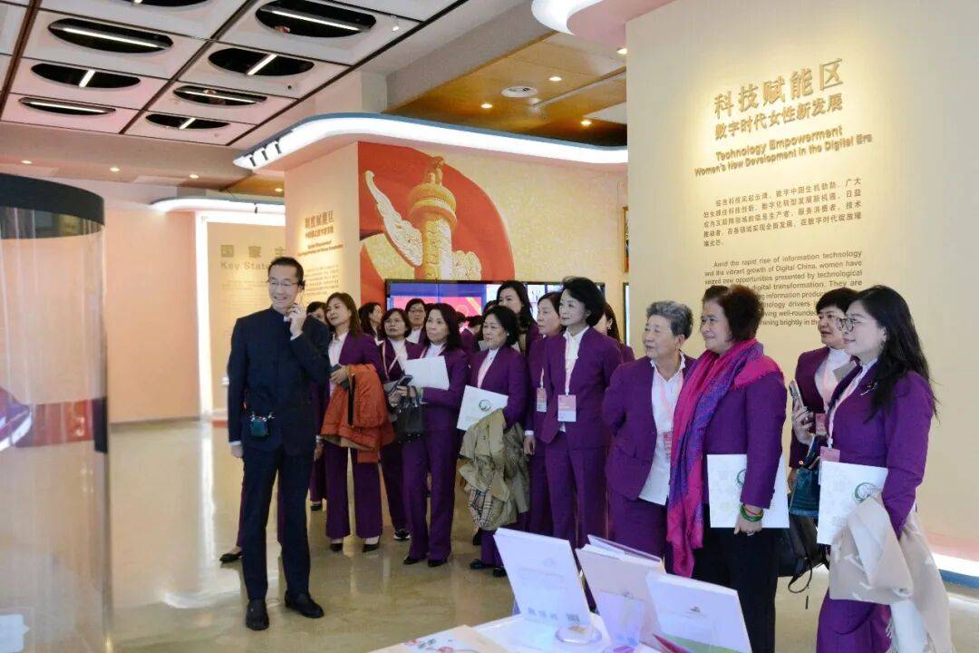 香港福建婦女協(xié)會(huì)代表團(tuán)參觀“數(shù)智賦能婦女和女童成果展”:宏鑫機(jī)械設(shè)備有限公司