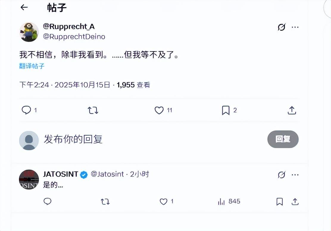 都見(jiàn)不得中國(guó)強(qiáng)大！殲10出口引發(fā)全球熱議<strong></p>
<p>宏鑫機(jī)械設(shè)備有限公司
</strong>，德國(guó)專家：我等不及了:宏鑫機(jī)械設(shè)備有限公司
