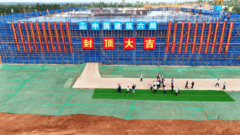可容納10000名學(xué)生<strong></p>
<p>宏鑫機(jī)械設(shè)備有限公司
</strong>！海南莫斯科動(dòng)力大學(xué)（籌）校區(qū)建設(shè)項(xiàng)目刷新進(jìn)度條→:宏鑫機(jī)械設(shè)備有限公司
