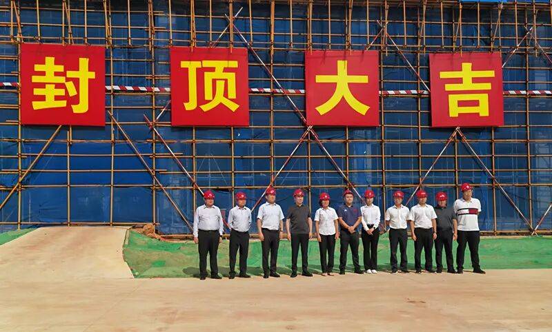 可容納10000名學(xué)生<strong></p>
<p>宏鑫機(jī)械設(shè)備有限公司
</strong>！海南莫斯科動(dòng)力大學(xué)（籌）校區(qū)建設(shè)項(xiàng)目刷新進(jìn)度條→:宏鑫機(jī)械設(shè)備有限公司
