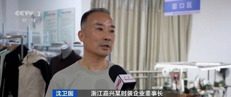 銷量暴漲<strong></p>
<p>宏鑫機(jī)械設(shè)備有限公司
</strong>，訂單已排到年底！上海人終于等到今天這個消息，可以準(zhǔn)備起來了:宏鑫機(jī)械設(shè)備有限公司
