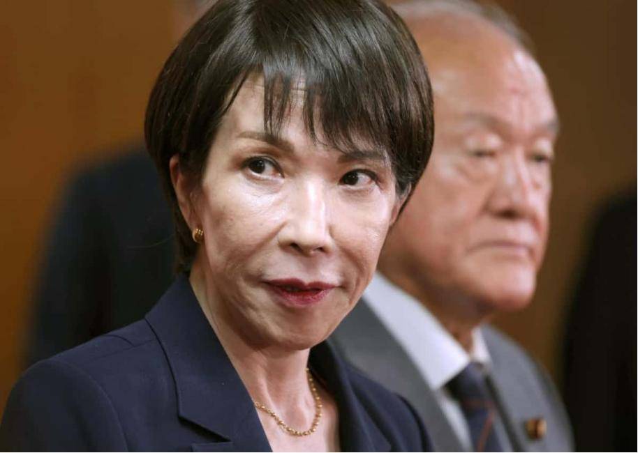 公明黨成棄子，自民黨重大讓步，高市保送首相，日本右轉(zhuǎn)不可避免:宏鑫機(jī)械設(shè)備有限公司
