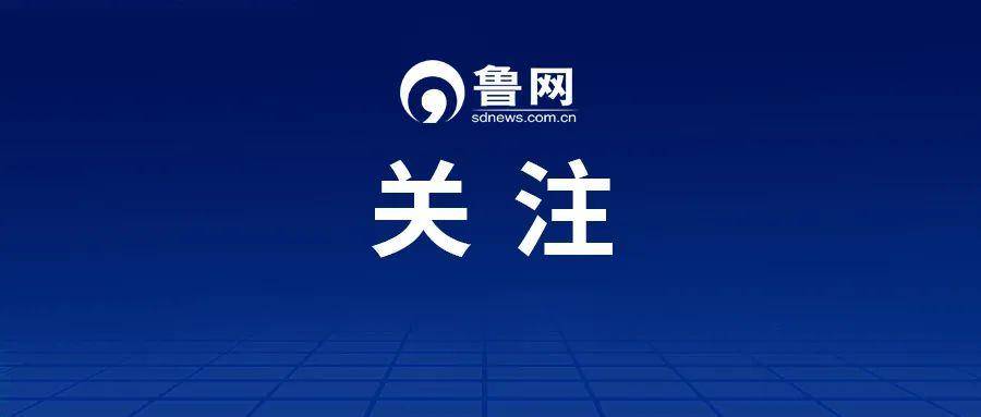男子裝病讓醫(yī)生臀部注射抗生素，同伙在同部位注射汽油制造炎癥敲詐診所！兩人作案三起，法院判了:宏鑫機(jī)械設(shè)備有限公司

