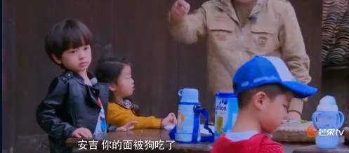 《爸爸去哪兒4》9年未解之謎破案<strong></p>
<p>宏鑫機械設(shè)備有限公司
</strong>！沙溢承認吃了狗吃過的面：發(fā)燒三天:宏鑫機械設(shè)備有限公司
