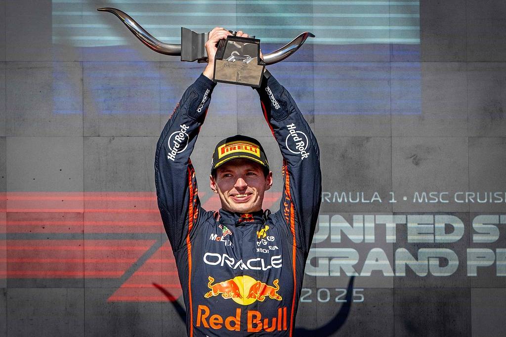 F1美國站-維斯塔潘桿位奪冠 勒克萊爾第三當(dāng)選最佳車手:宏鑫機(jī)械設(shè)備有限公司
