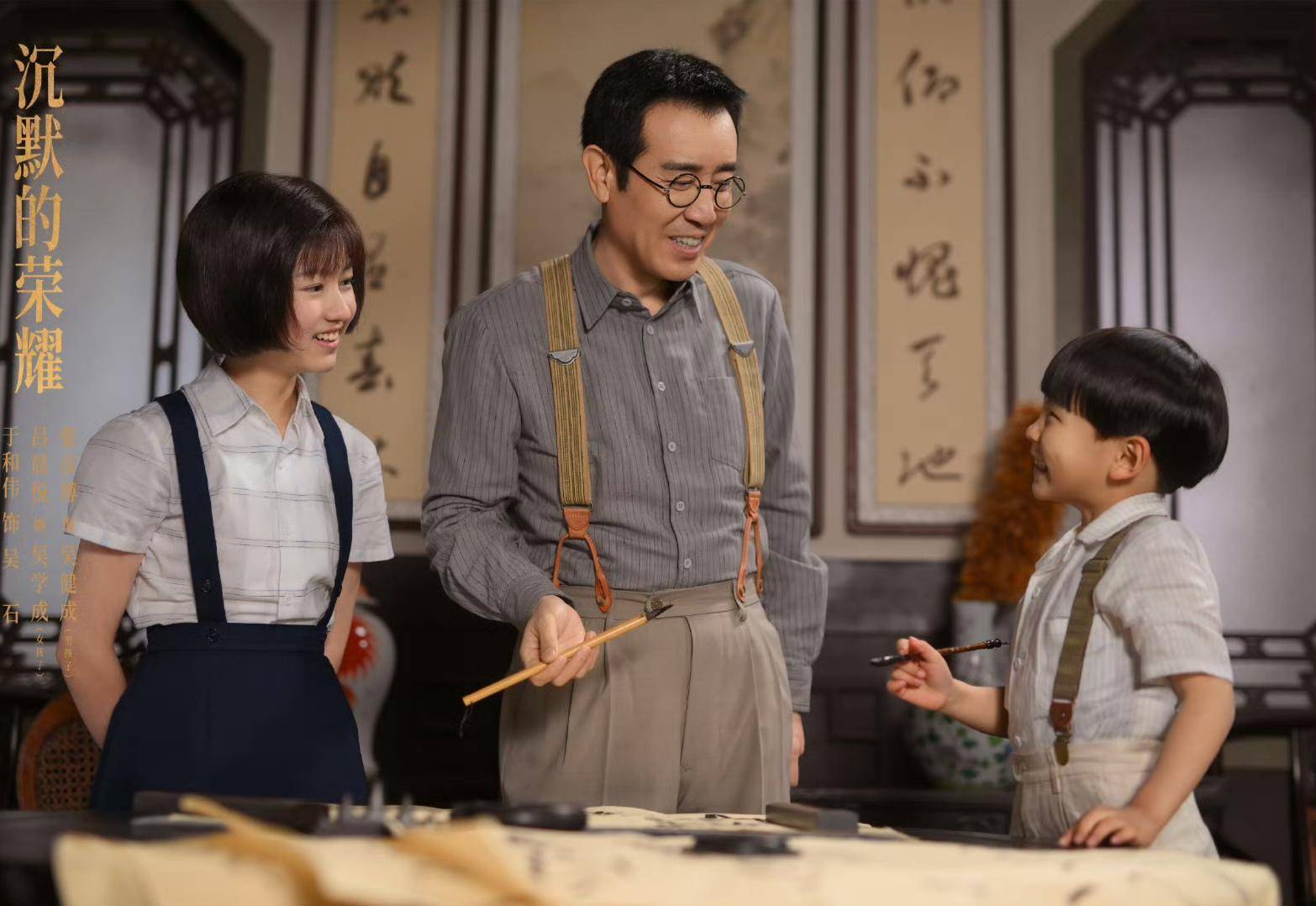 《沉默的榮耀》聯(lián)合出品人:<strong></p>
<p>宏鑫機械設(shè)備有限公司
</strong>我們最終選擇向真實深深鞠躬:宏鑫機械設(shè)備有限公司