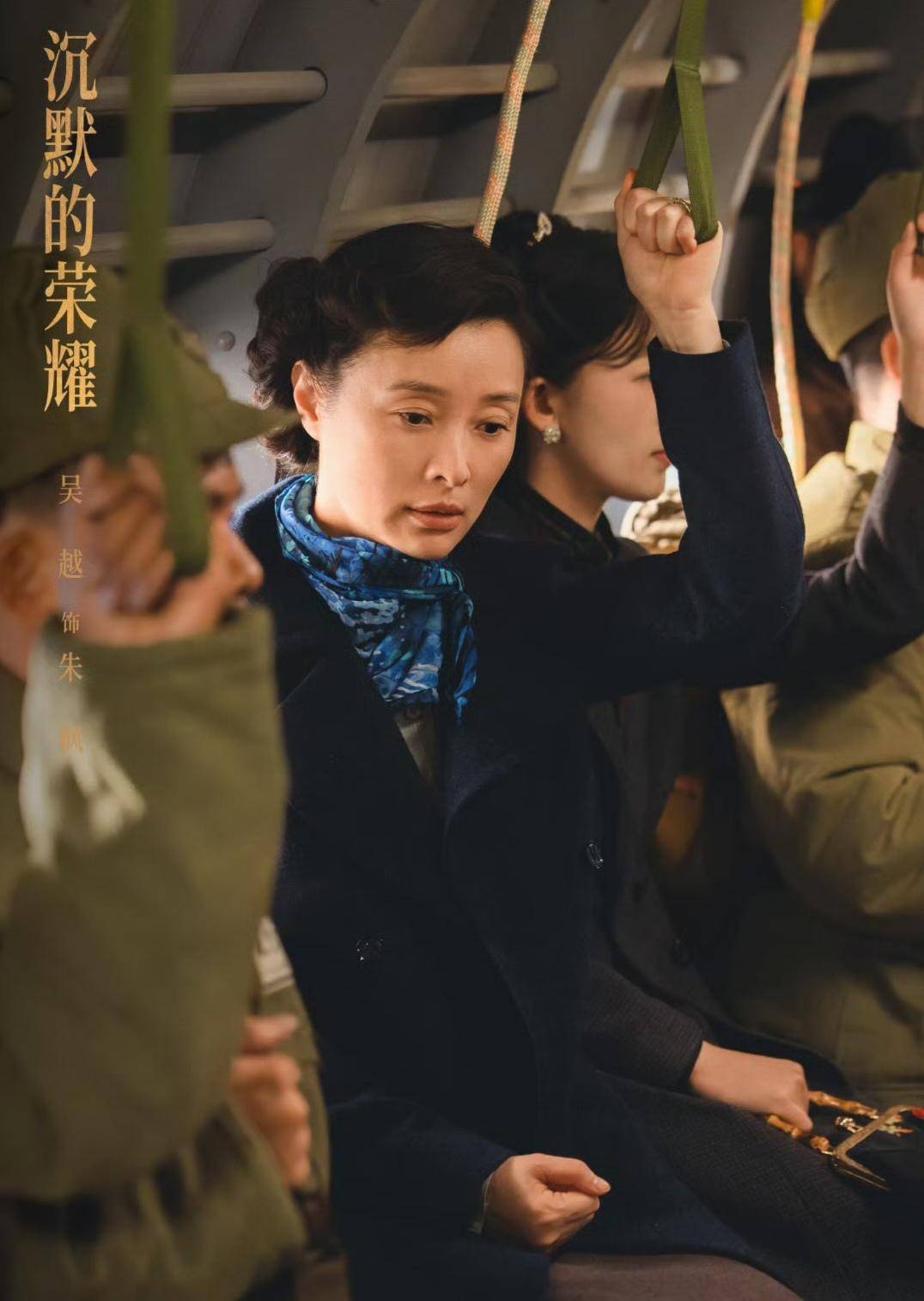 《沉默的榮耀》聯(lián)合出品人:<strong></p>
<p>宏鑫機械設(shè)備有限公司
</strong>我們最終選擇向真實深深鞠躬:宏鑫機械設(shè)備有限公司