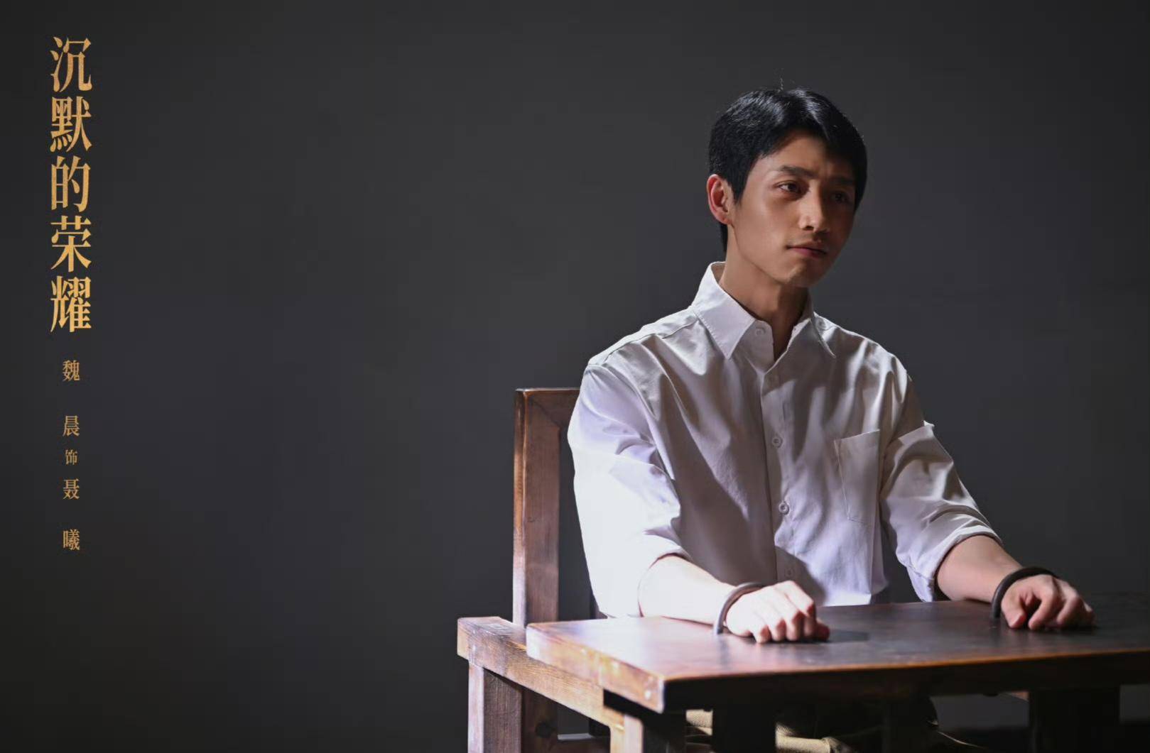 《沉默的榮耀》聯(lián)合出品人:<strong></p>
<p>宏鑫機械設(shè)備有限公司
</strong>我們最終選擇向真實深深鞠躬:宏鑫機械設(shè)備有限公司
