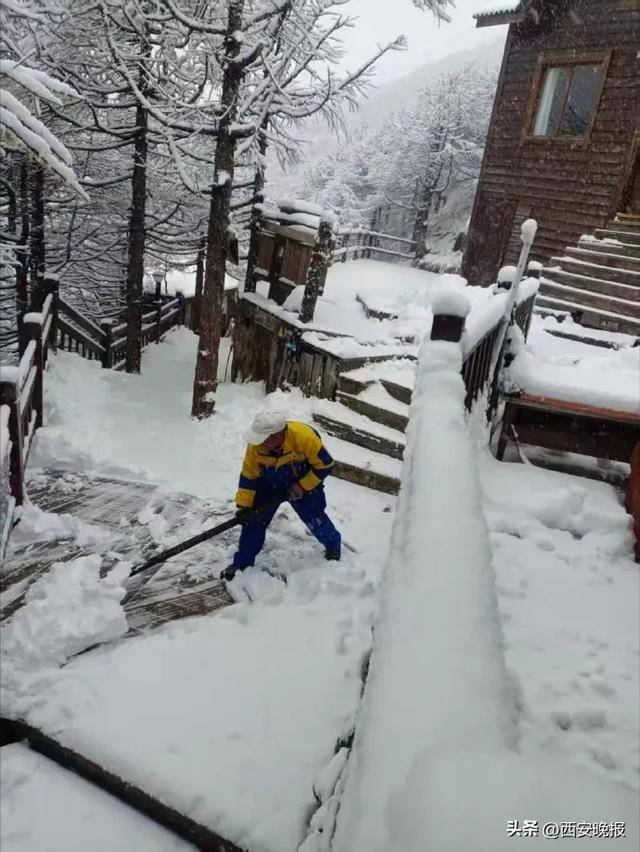 最低-8℃<strong></p>
<p>宏鑫機(jī)械設(shè)備有限公司
</strong>！陜西一地下雪了！西安最新天氣預(yù)報:宏鑫機(jī)械設(shè)備有限公司
