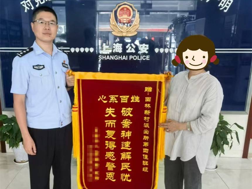 急！女兒幫母親大掃除扔掉50萬元黃金首飾<strong></p>
<p>宏鑫機(jī)械設(shè)備有限公司
</strong>，民警4小時找回:宏鑫機(jī)械設(shè)備有限公司
