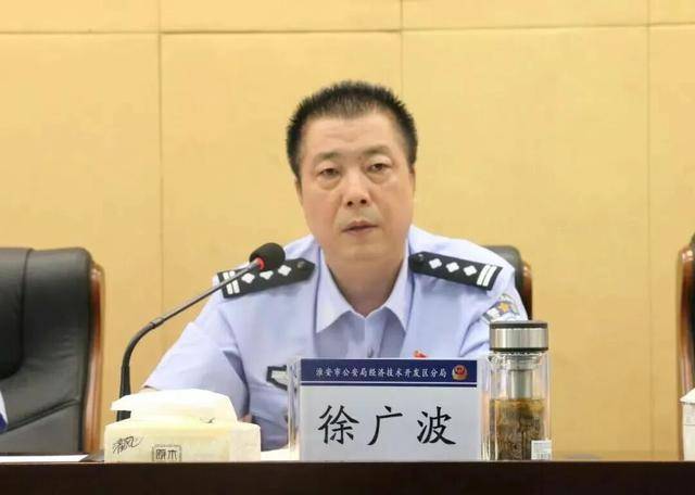 江蘇兩名處級干部被查:宏鑫機械設備有限公司