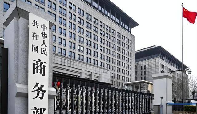 中國出手反制<strong></p>
<p>宏鑫機械設備有限公司
</strong>，荷蘭慌了！急求談判卻仍堅稱：別扯上美國:宏鑫機械設備有限公司
