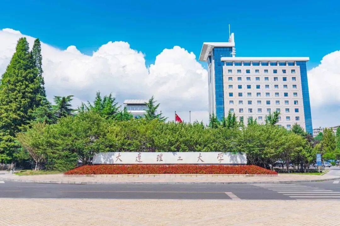共青團中央書記處第一書記阿東一行到大連理工大學(xué)調(diào)研:宏鑫機械設(shè)備有限公司