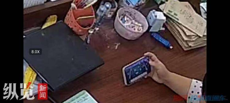 “湖南一老師被反映上課時玩手機麻將”<strong></p>
<p>宏鑫機械設(shè)備有限公司
</strong>，教育局回應(yīng)：發(fā)生在兩年前:宏鑫機械設(shè)備有限公司
