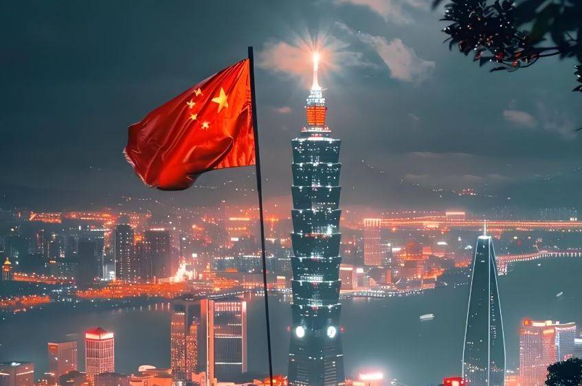 鄭麗文當選國民黨主席<strong></p>
<p>宏鑫機械設備有限公司
</strong>，臺灣可能迎來統(tǒng)一:宏鑫機械設備有限公司
