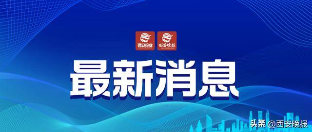 李某，已被執(zhí)行死刑:宏鑫機(jī)械設(shè)備有限公司
