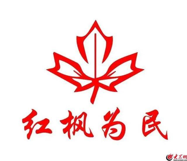 青島西海岸新區(qū)人大常委會(huì)黨組書(shū)記、主任佟海燕一行到紅石崖街道調(diào)研:宏鑫機(jī)械設(shè)備有限公司
