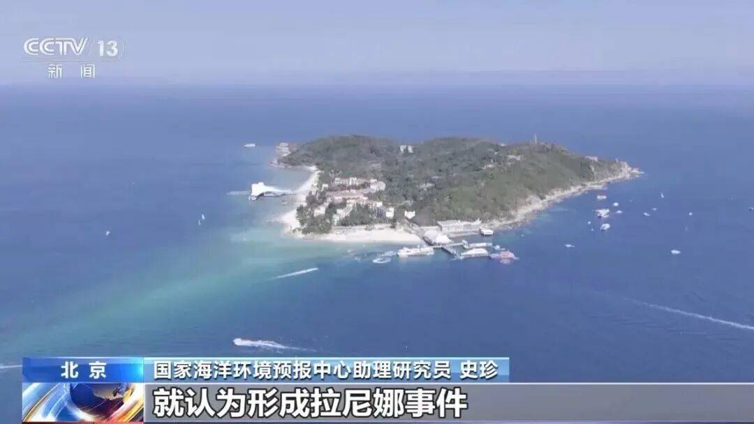 今年會(huì)出現(xiàn)極寒冷冬嗎？最新研判！:宏鑫機(jī)械設(shè)備有限公司
