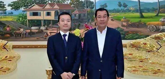“殺豬盤”頭目價值150億美元的比特幣被沒收<strong></p>
<p>宏鑫機械設備有限公司
</strong>，美國是如何精準鎖定的？:宏鑫機械設備有限公司
