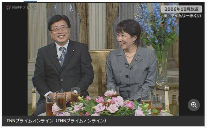 高市早苗當(dāng)選日本首相<strong></p>
<p>宏鑫機械設(shè)備有限公司
</strong>，其丈夫成日本首位“第一先生”:宏鑫機械設(shè)備有限公司
