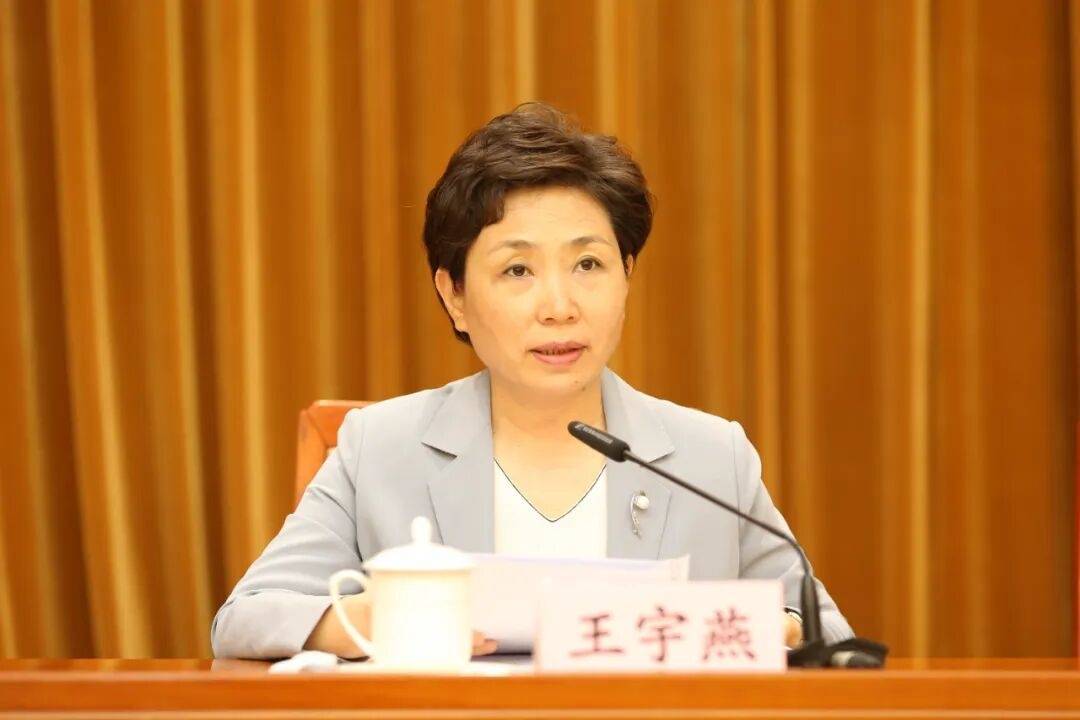 王宇燕卸任山東省委副書記<strong></p>
<p>宏鑫機械設(shè)備有限公司
</strong>，此前已任中華全國供銷合作總社黨組書記:宏鑫機械設(shè)備有限公司
