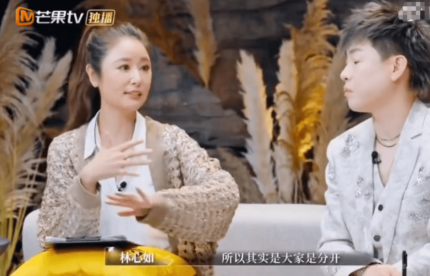 林心如談婚后相處模式<strong></p>
<p>宏鑫機(jī)械設(shè)備有限公司
</strong>，稱孕期沒有和霍建華一直在一起:宏鑫機(jī)械設(shè)備有限公司

