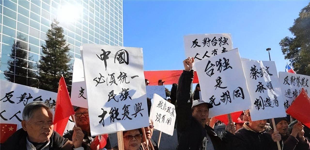 鄭麗文當(dāng)選國(guó)民黨主席<strong></p>
<p>宏鑫機(jī)械設(shè)備有限公司
</strong>，先攻民進(jìn)黨，不到24小時(shí)，賴清德民調(diào)崩盤:宏鑫機(jī)械設(shè)備有限公司
