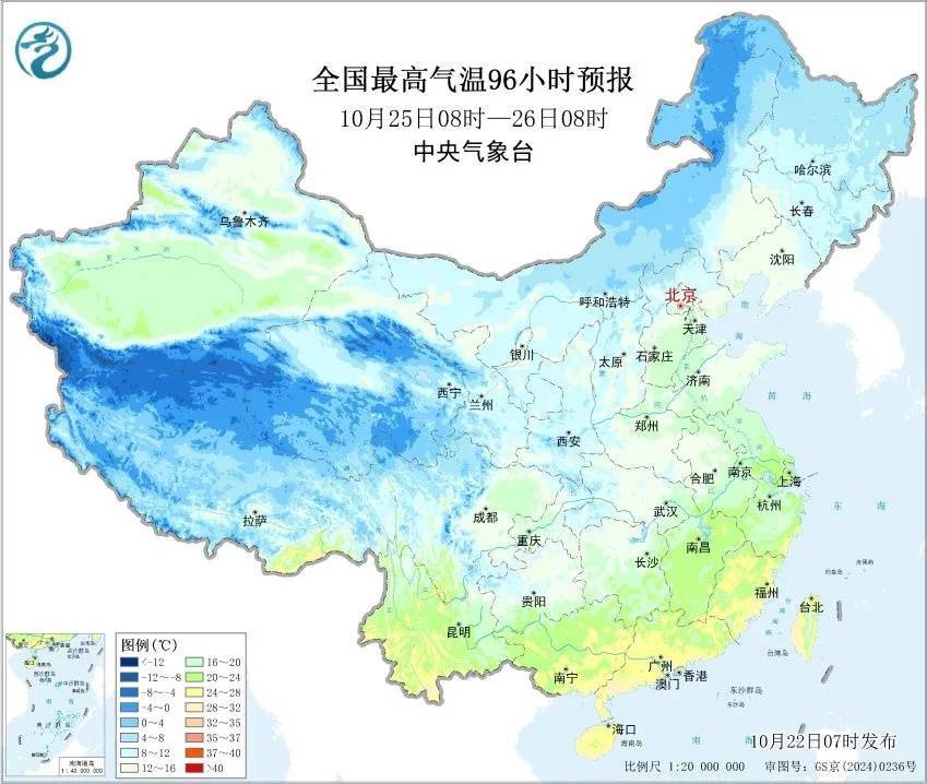 大雨暴雨大雪暴雪<strong></p>
<p>宏鑫機械設(shè)備有限公司
</strong>，即將上線！:宏鑫機械設(shè)備有限公司
