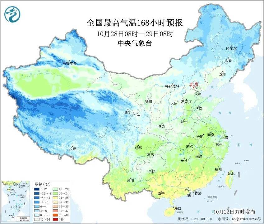 大雨暴雨大雪暴雪<strong></p>
<p>宏鑫機械設(shè)備有限公司
</strong>，即將上線！:宏鑫機械設(shè)備有限公司

