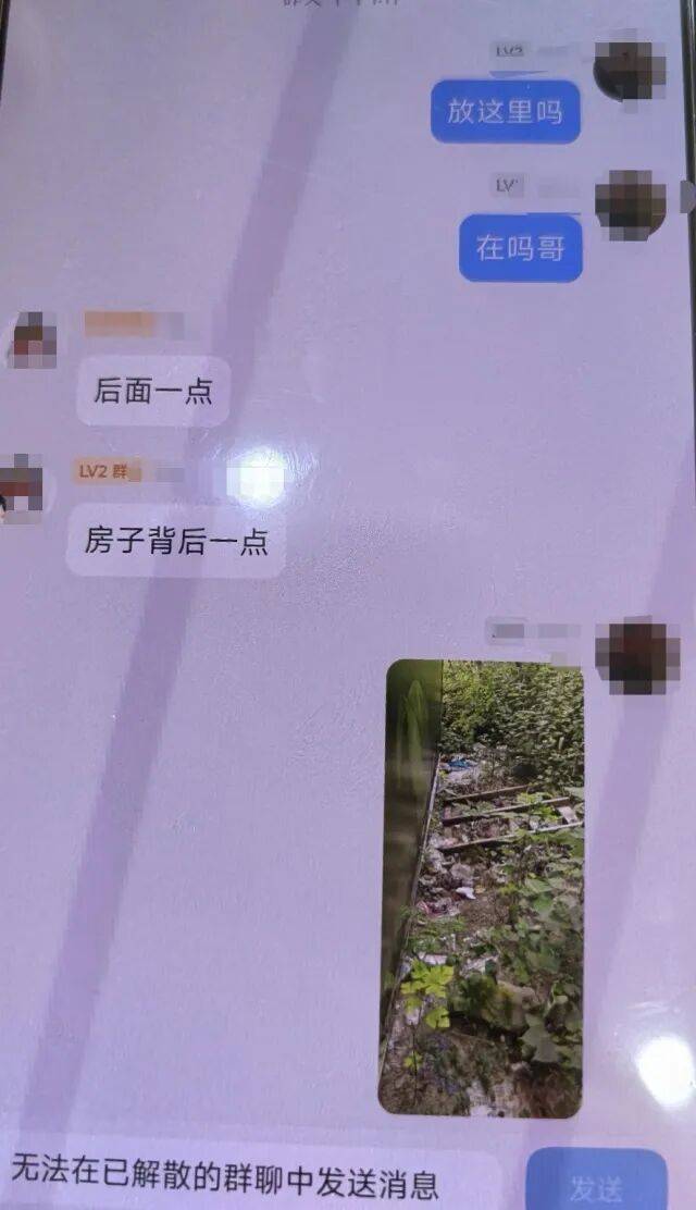 民警在公墓抓獲一嫌疑人<strong></p>
<p>宏鑫機(jī)械設(shè)備有限公司
</strong>，查獲假發(fā)、人臉面具……:宏鑫機(jī)械設(shè)備有限公司
