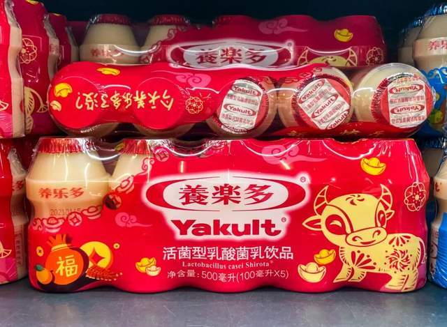 巨頭突然宣布：關(guān)閉在中國的首家工廠<strong></p>
<p>宏鑫機(jī)械設(shè)備有限公司
</strong>！:宏鑫機(jī)械設(shè)備有限公司
