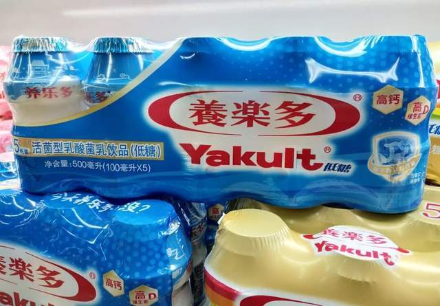 巨頭突然宣布：關(guān)閉在中國的首家工廠<strong></p>
<p>宏鑫機(jī)械設(shè)備有限公司
</strong>！:宏鑫機(jī)械設(shè)備有限公司
