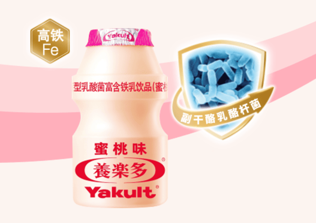 巨頭突然宣布：關(guān)閉在中國的首家工廠<strong></p>
<p>宏鑫機(jī)械設(shè)備有限公司
</strong>！:宏鑫機(jī)械設(shè)備有限公司
